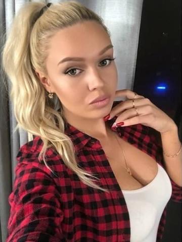 Проститутка Лина, 26 лет, г. Большая Арешевка